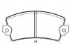 Brake Pad Set:77 01 200 320