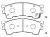 Pastillas de freno Brake Pad Set:CBY0-33-28Z