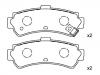 Plaquettes de frein Brake Pad Set:44060-0M890