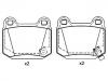 тормозная кладка Brake Pad Set:MR 407 391