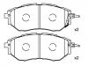 Brake Pad Set:26296-AG000