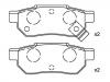 Plaquettes de frein Brake Pad Set:43022-ST3-E00