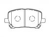 тормозная кладка Brake Pad Set:04465-44090