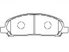 тормозная кладка Brake Pad Set:MR407127