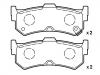 тормозная кладка Brake Pad Set:44060-44B90