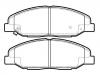 Brake Pad Set:25814699