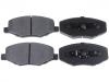 Pastillas de freno Brake Pad Set:S21-6GN3501080