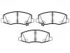 тормозная кладка Brake Pad Set:90925370